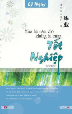 Mùa Hè Năm Đó Chúng Ta Cùng Tốt Nghiệp