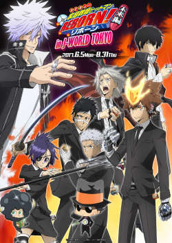 Kateikyoushi Hitman Reborn