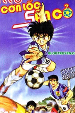 Jindo - Đường dẫn đến khung thành 1-2